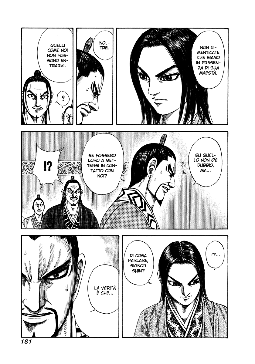 Read Kingdom IT Manga Online