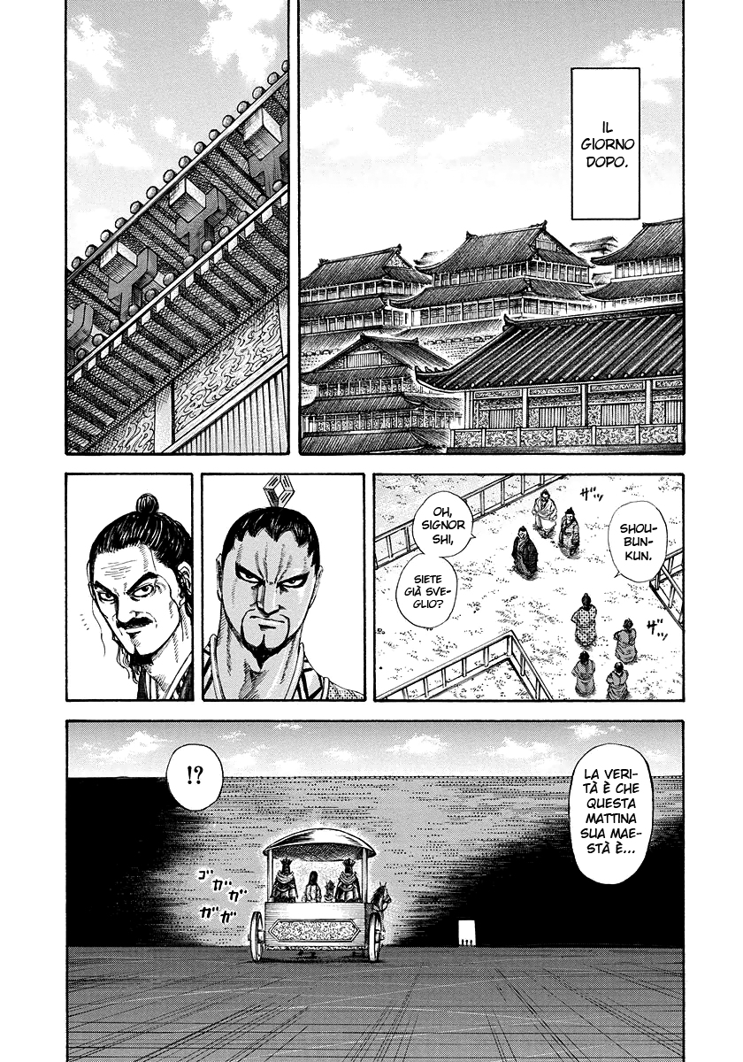 Read Kingdom IT Manga Online