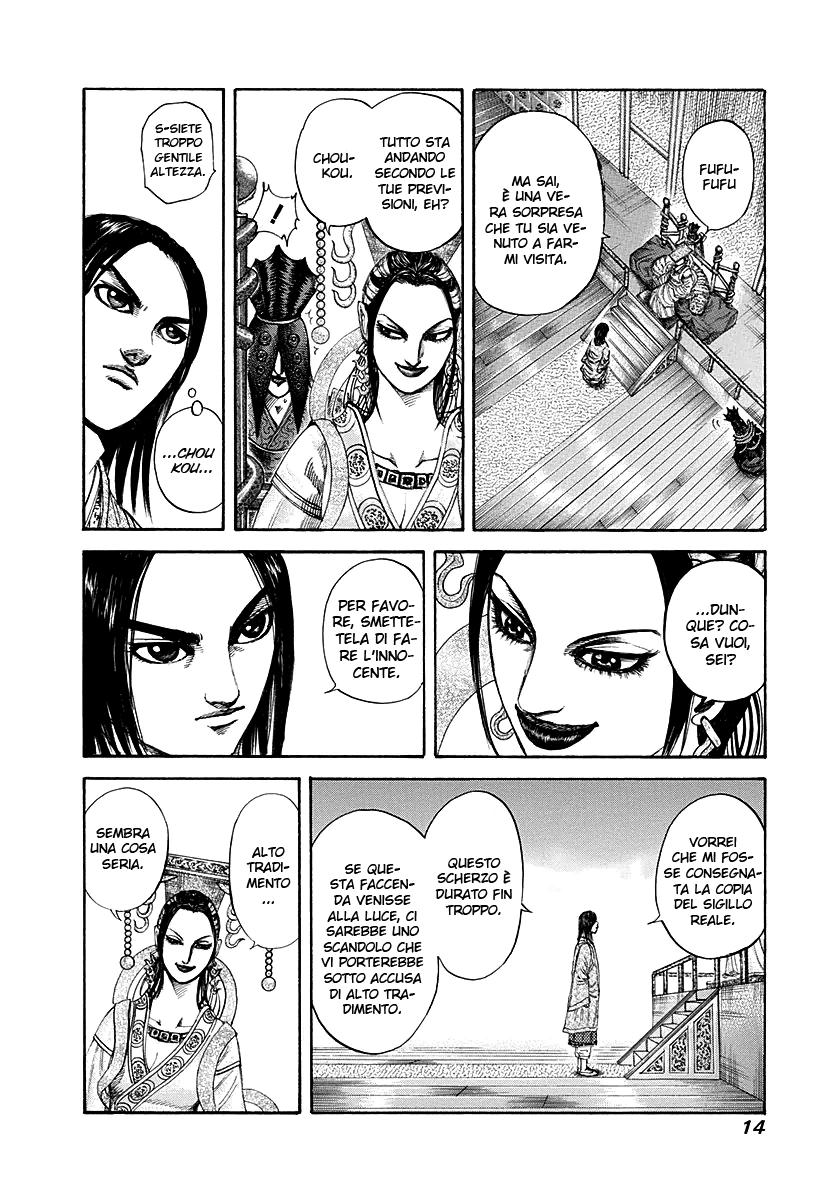 Read Kingdom IT Manga Online
