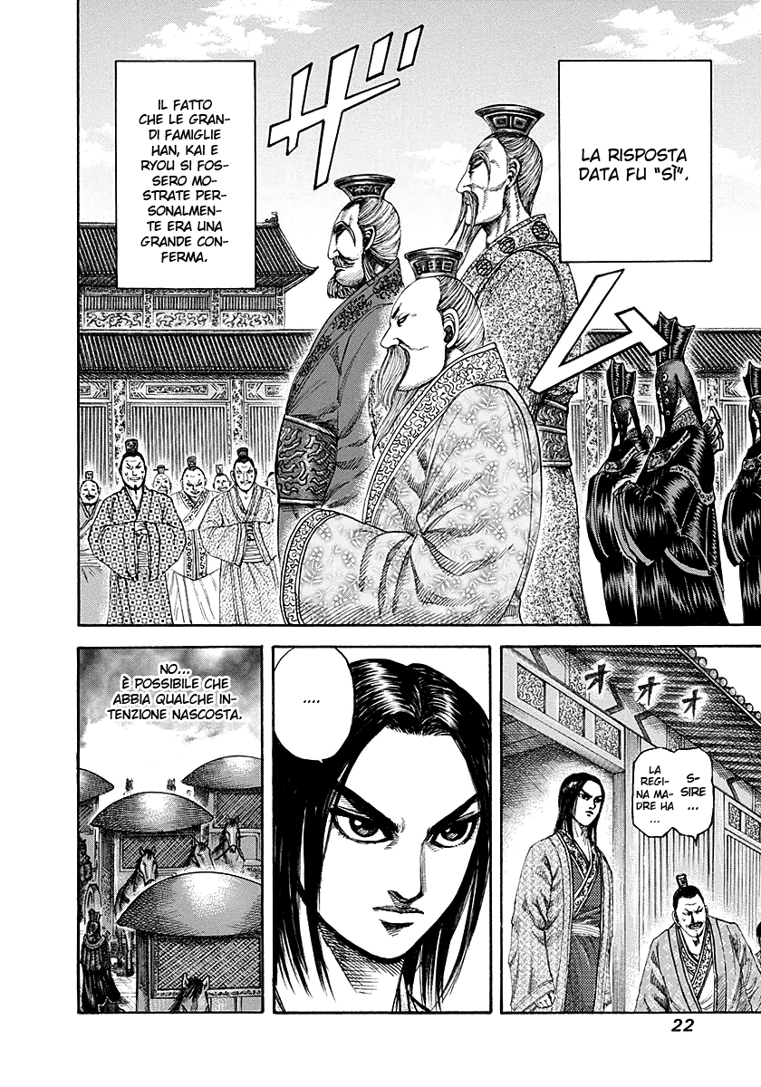 Read Kingdom IT Manga Online
