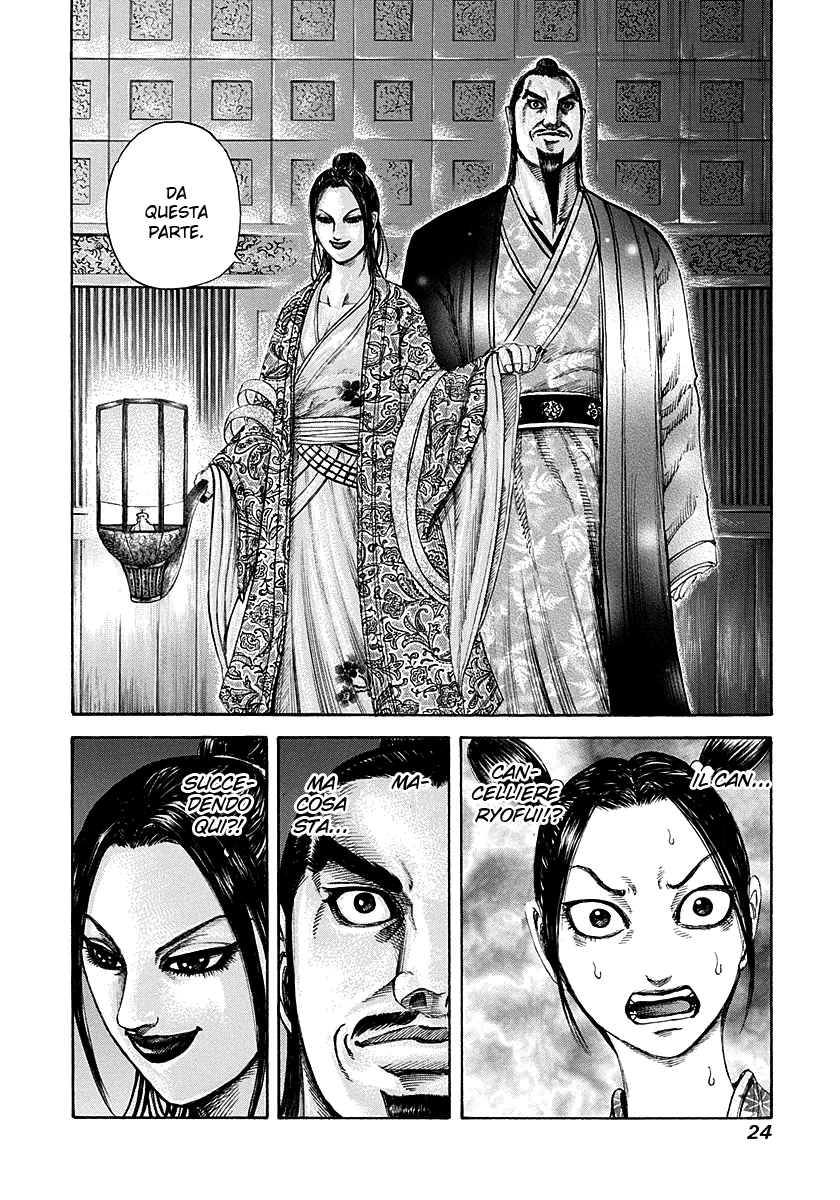 Read Kingdom IT Manga Online