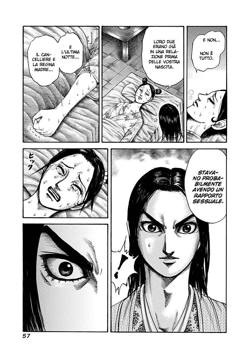 Read Kingdom IT Manga Online
