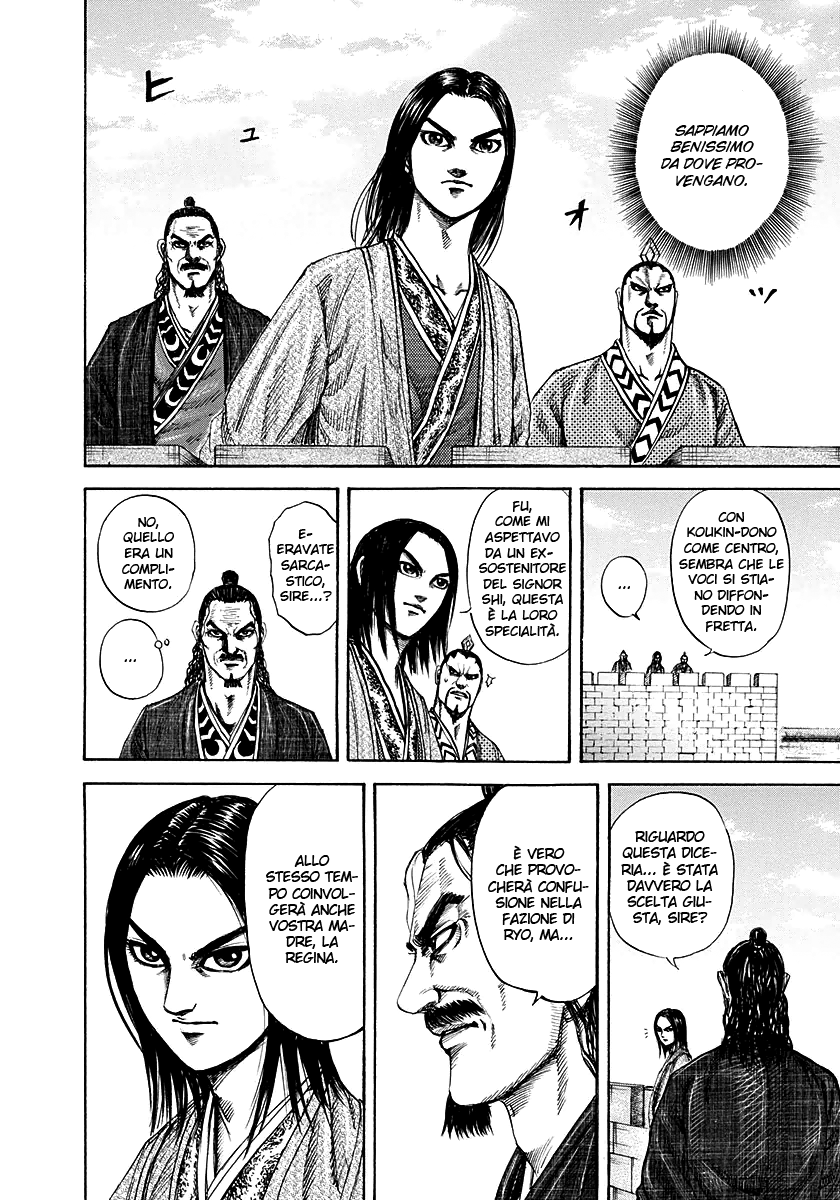Read Kingdom IT Manga Online