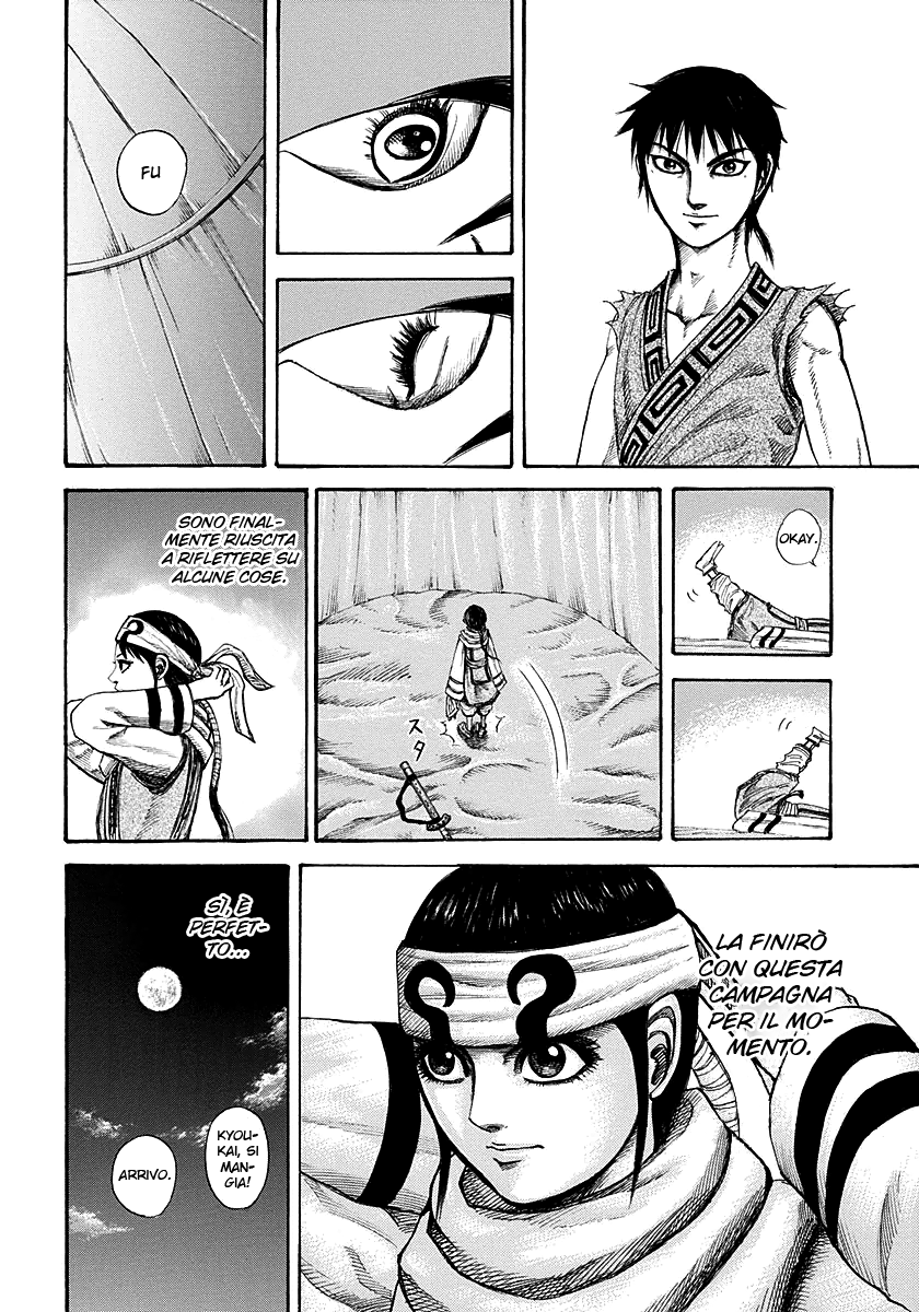 Read Kingdom IT Manga Online