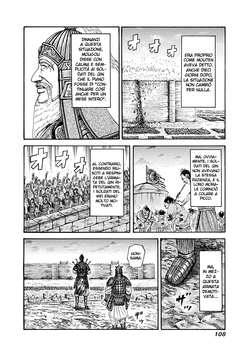 Read Kingdom IT Manga Online
