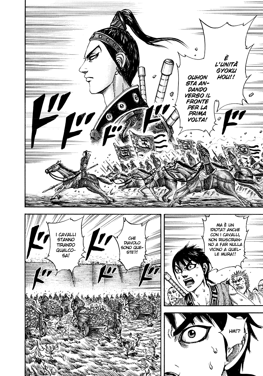 Read Kingdom IT Manga Online