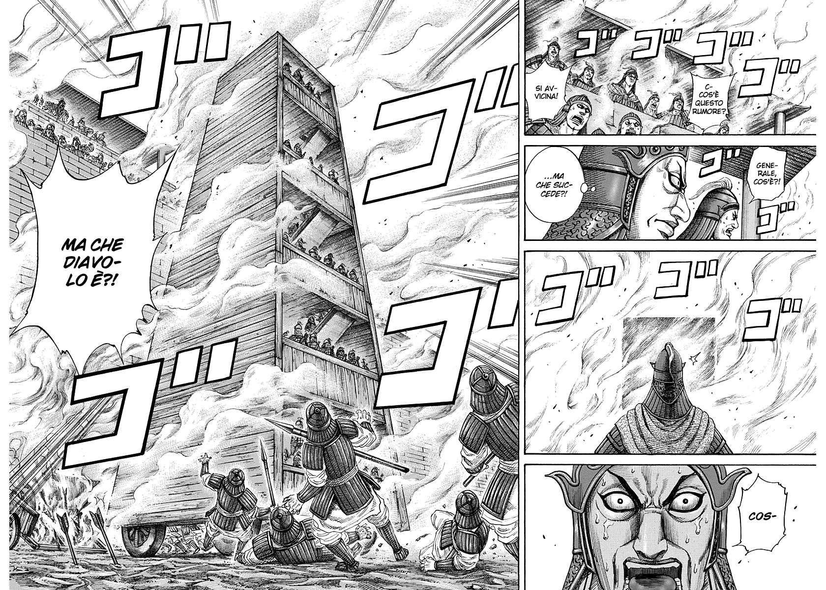 Read Kingdom IT Manga Online