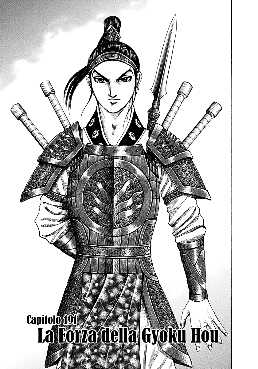 Read Kingdom IT Manga Online