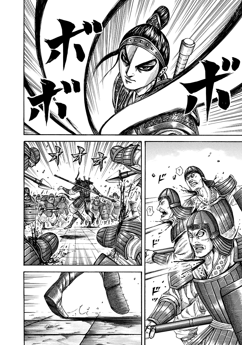 Read Kingdom IT Manga Online