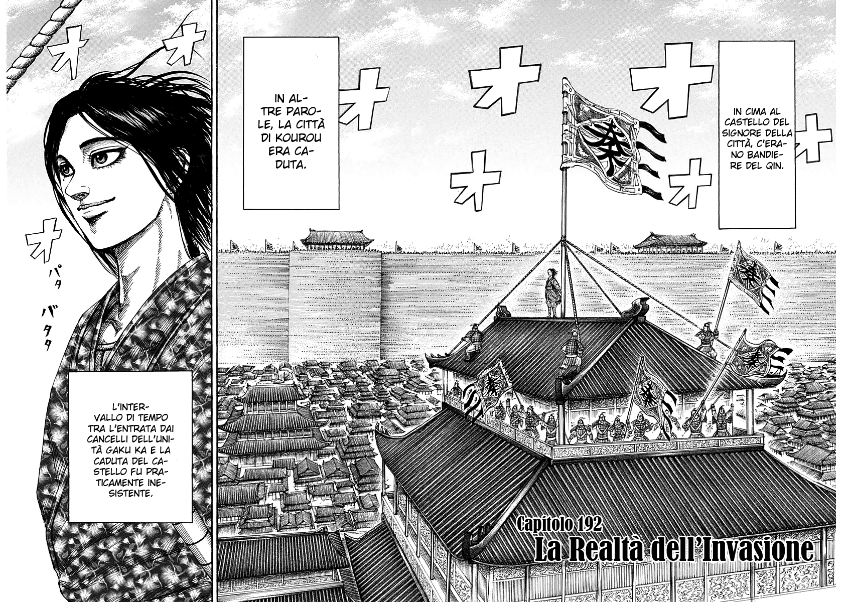 Read Kingdom IT Manga Online