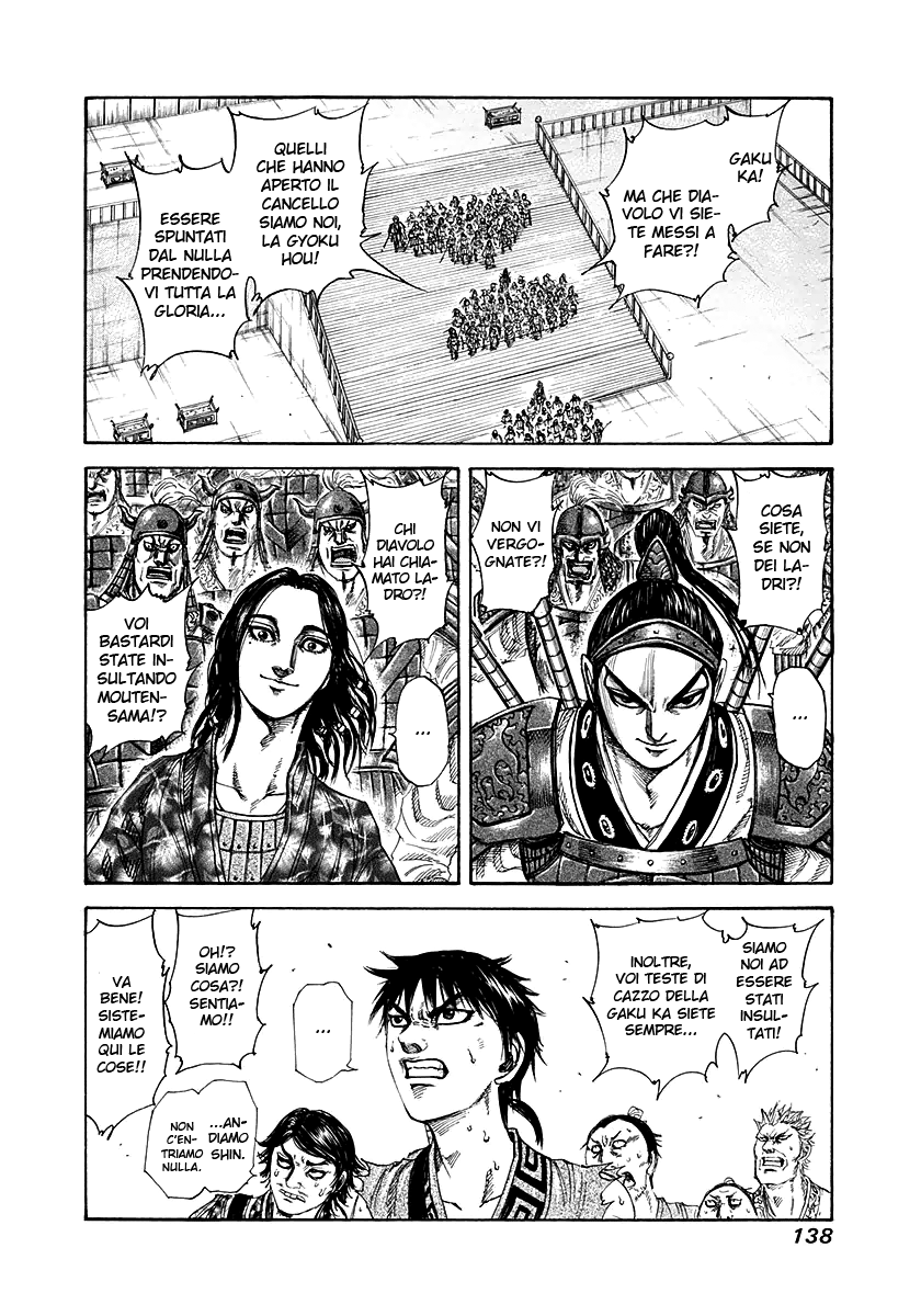 Read Kingdom IT Manga Online