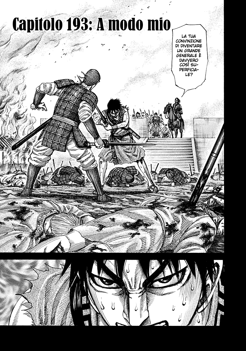 Read Kingdom IT Manga Online