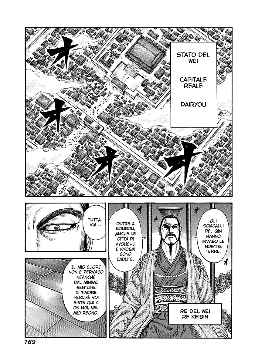Read Kingdom IT Manga Online