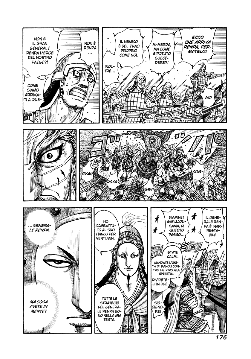 Read Kingdom IT Manga Online