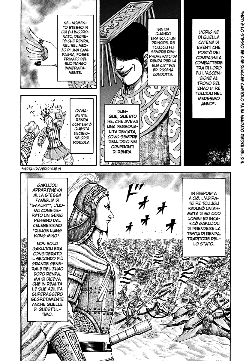 Read Kingdom IT Manga Online