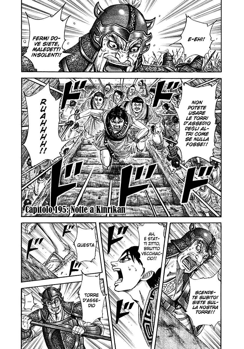 Read Kingdom IT Manga Online