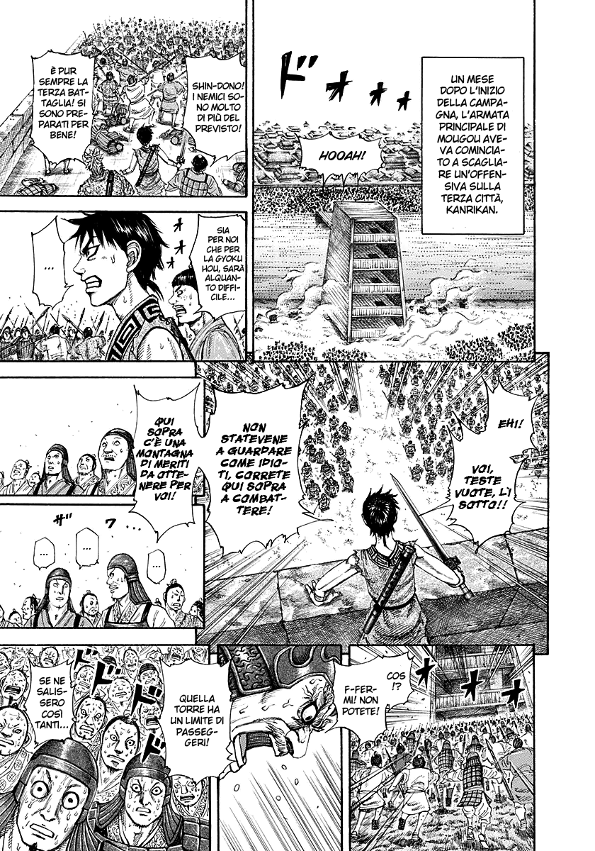 Read Kingdom IT Manga Online