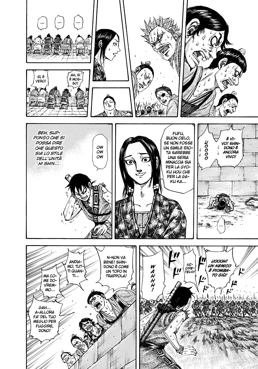 Read Kingdom IT Manga Online