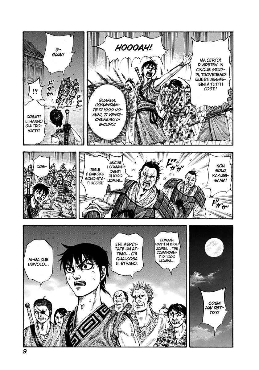 Read Kingdom IT Manga Online