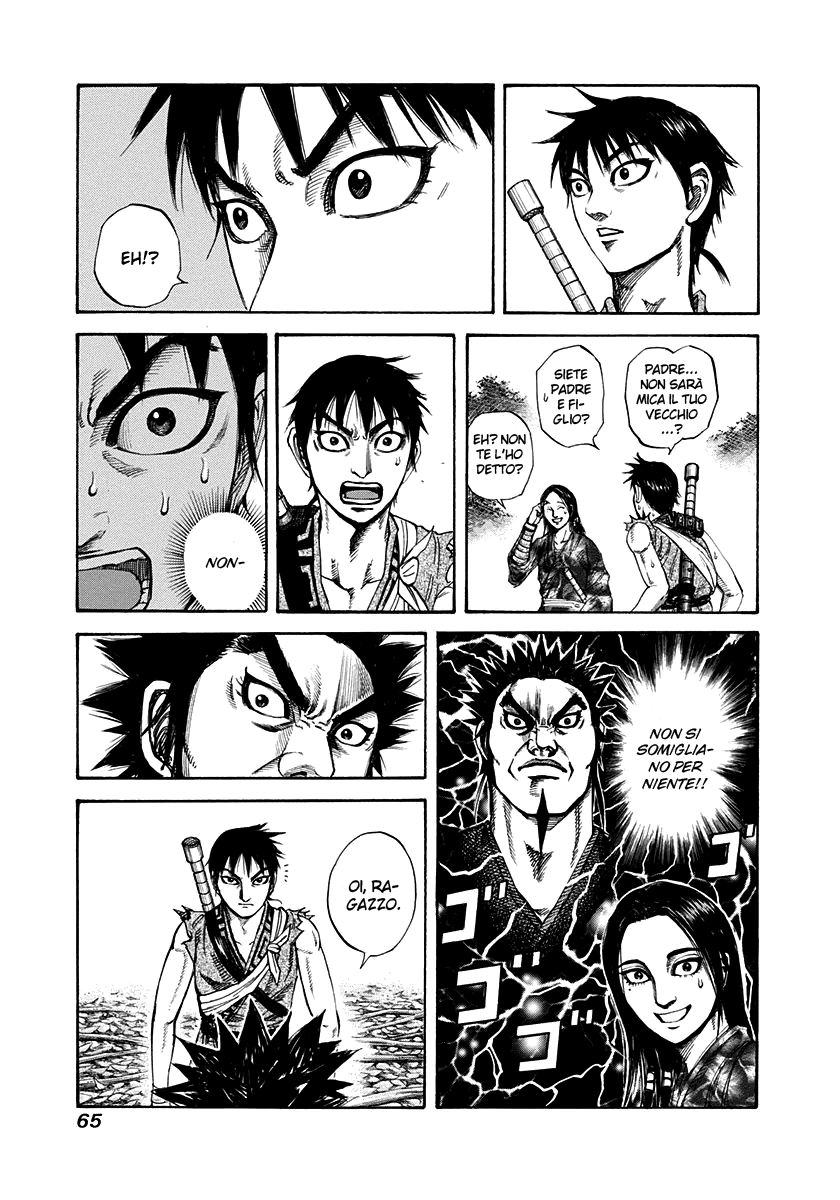 Read Kingdom IT Manga Online