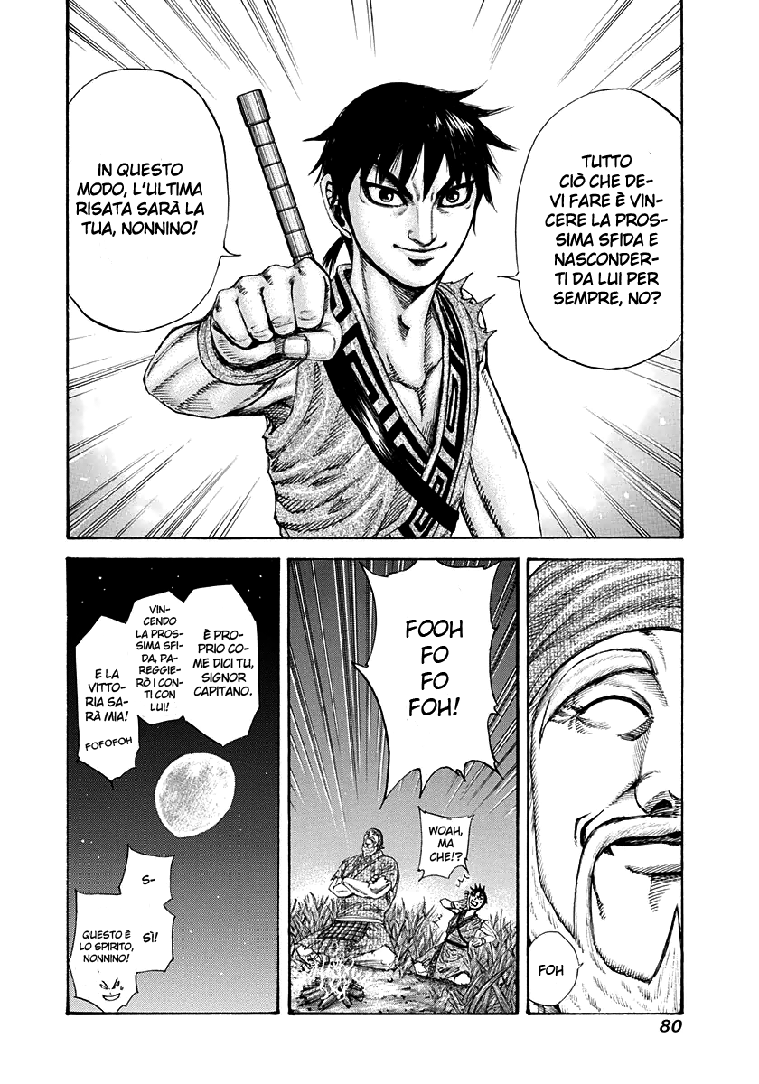 Read Kingdom IT Manga Online