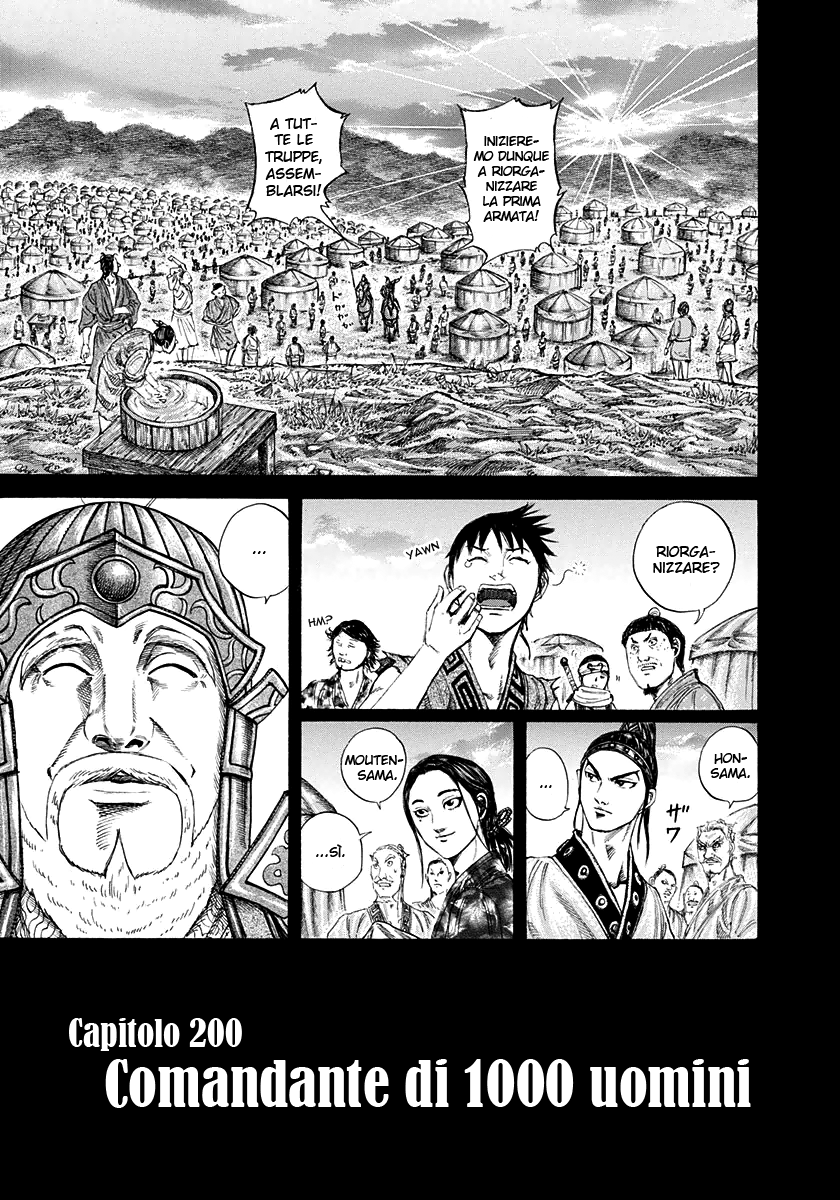 Read Kingdom IT Manga Online