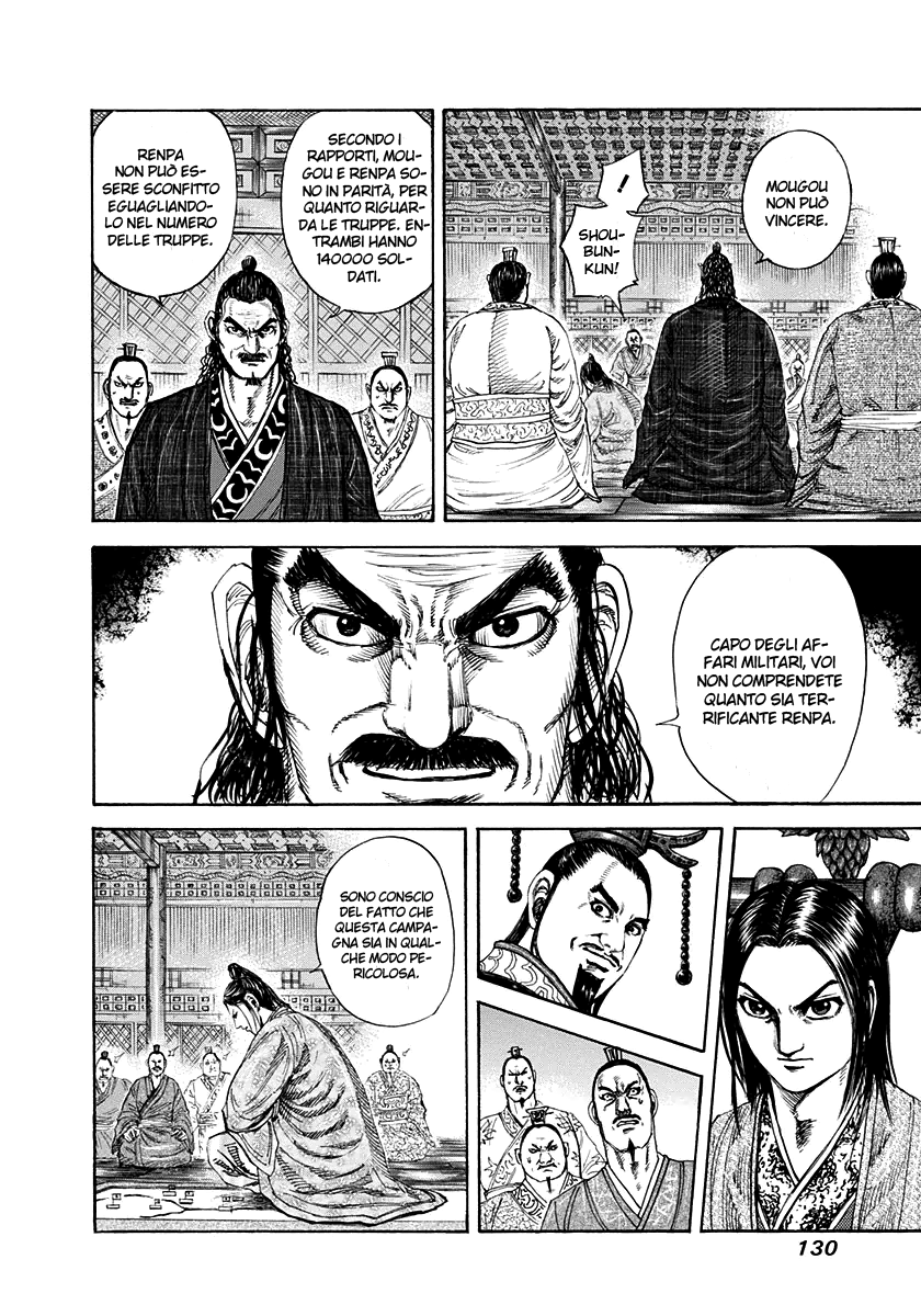 Read Kingdom IT Manga Online