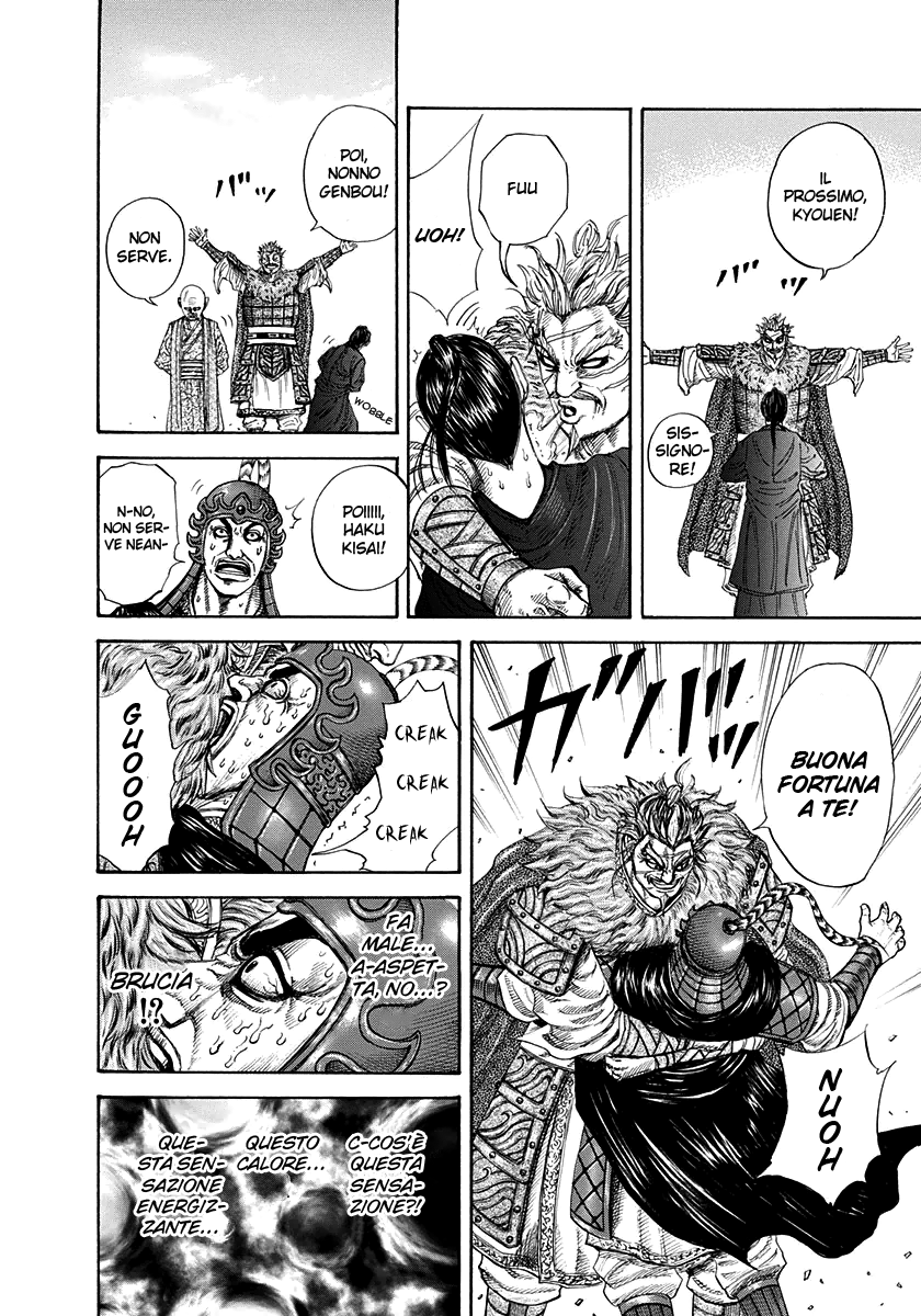 Read Kingdom IT Manga Online