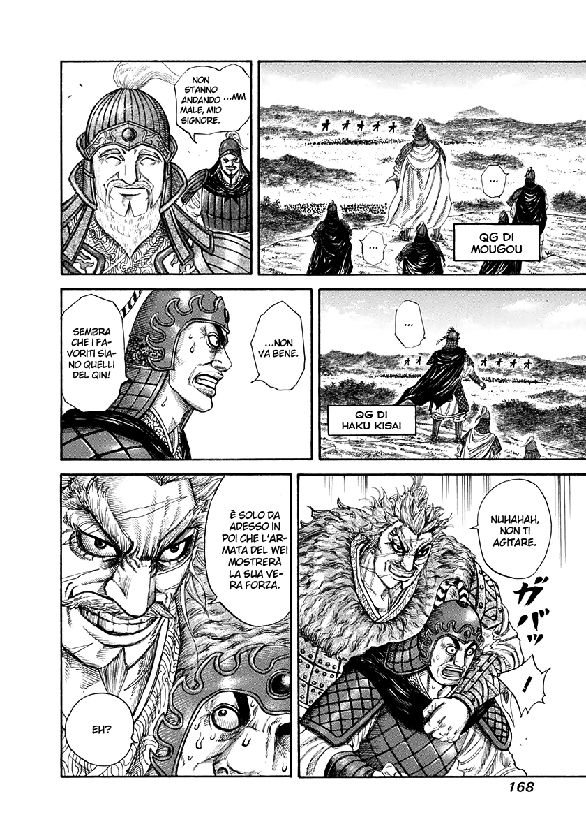 Read Kingdom IT Manga Online