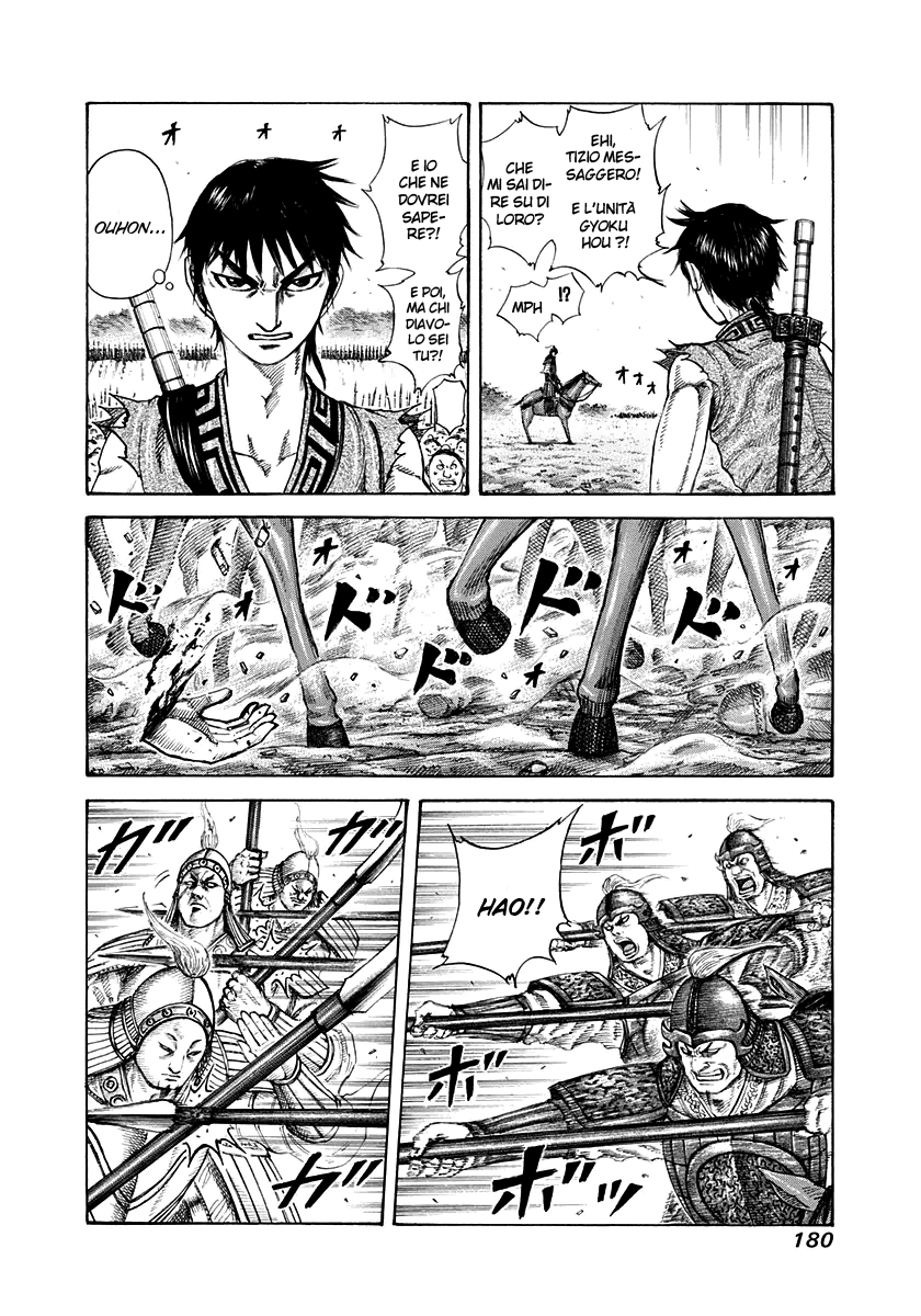 Read Kingdom IT Manga Online