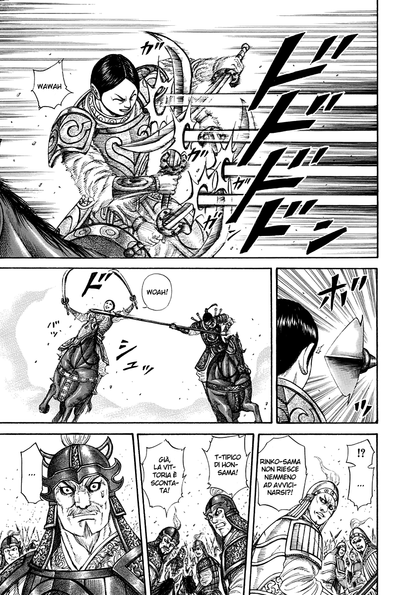 Read Kingdom IT Manga Online