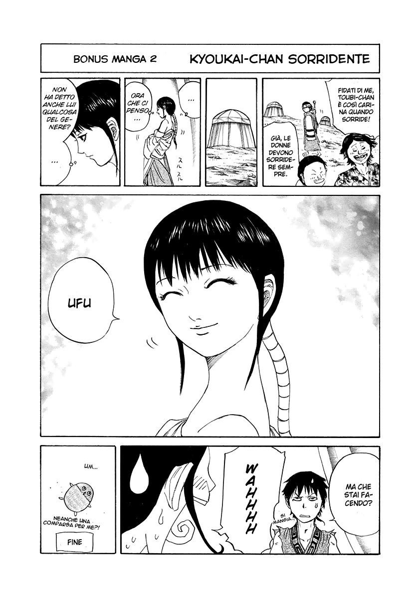 Read Kingdom IT Manga Online