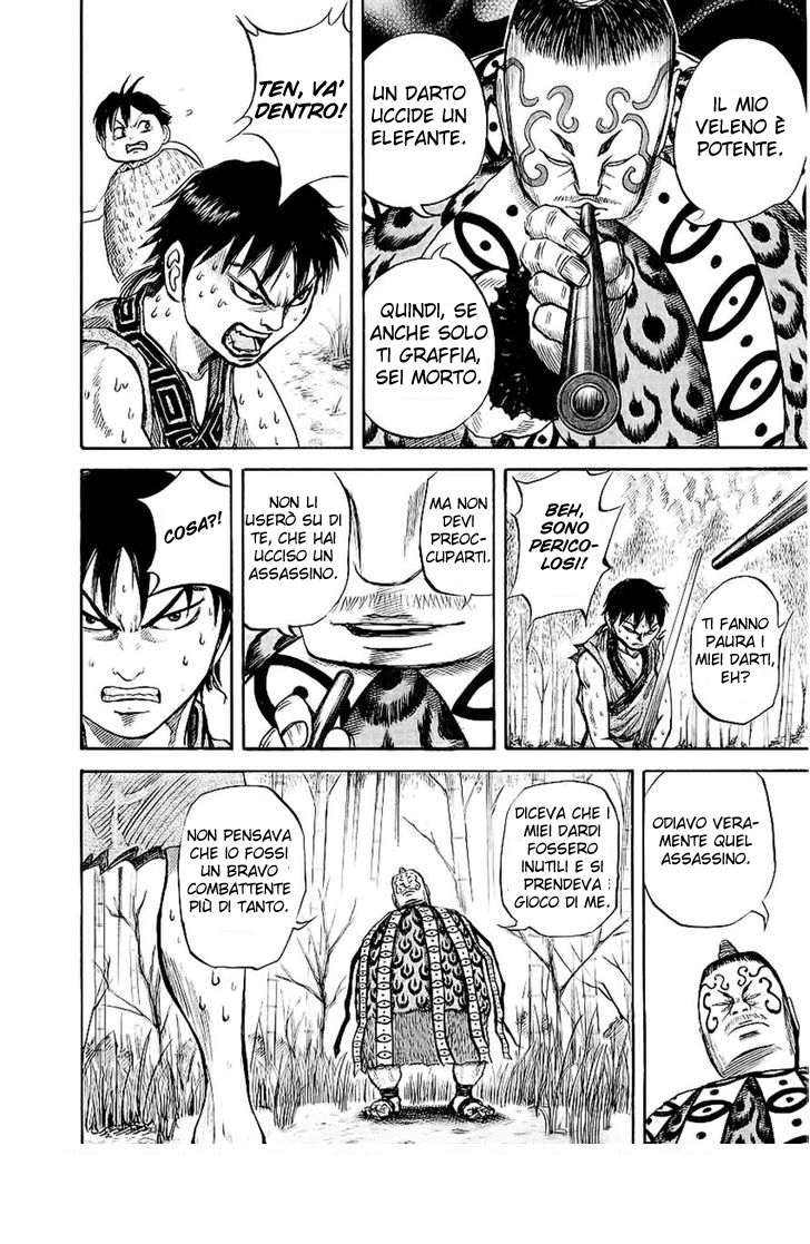 Read Kingdom IT Manga Online