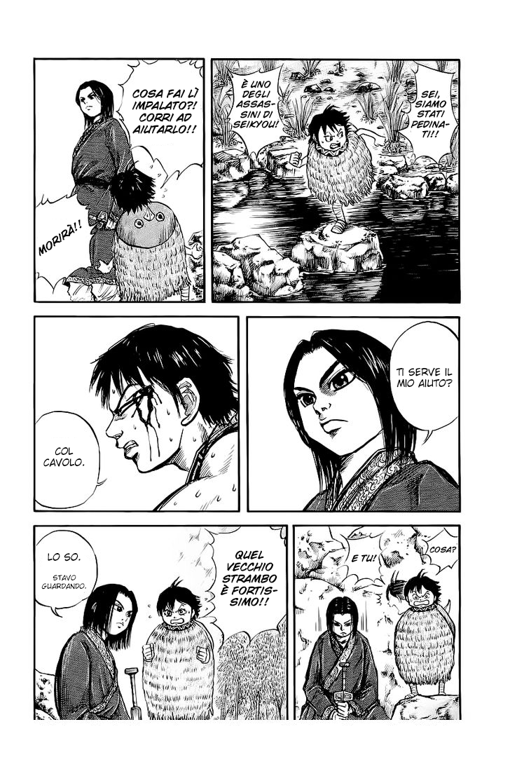 Read Kingdom IT Manga Online