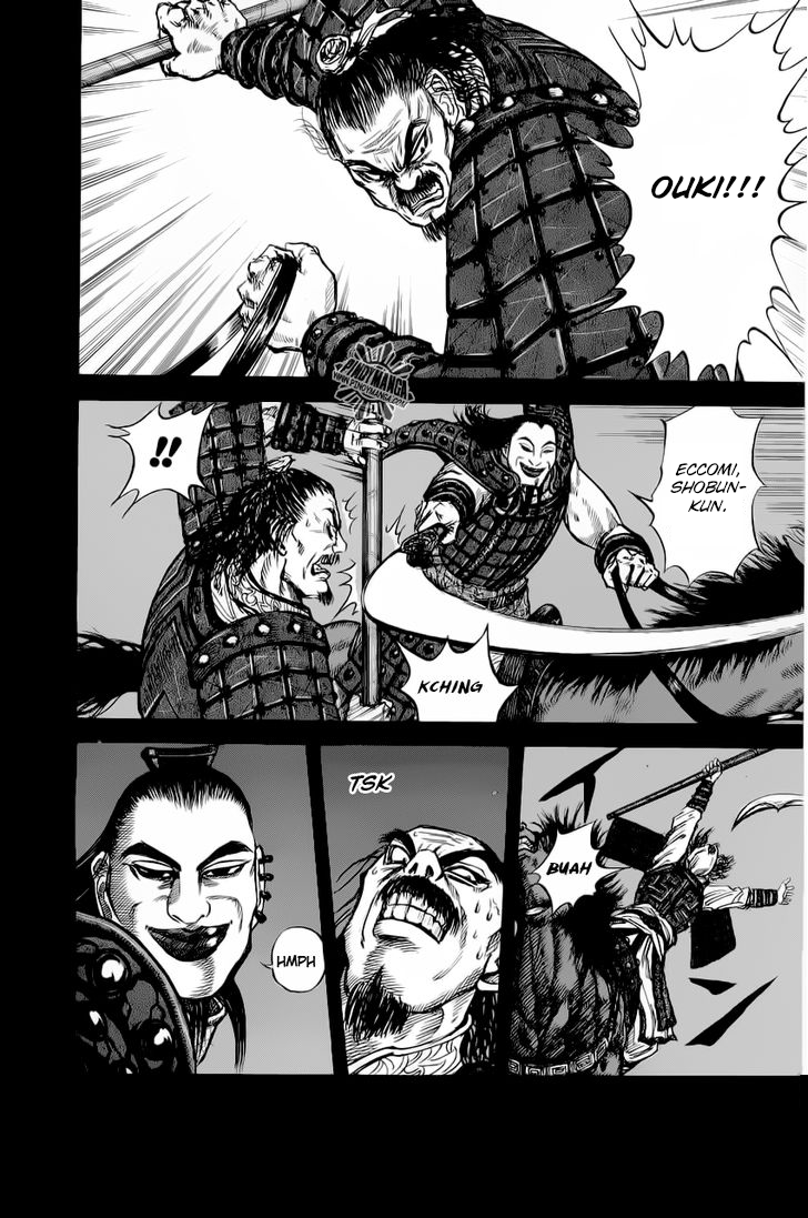 Read Kingdom IT Manga Online
