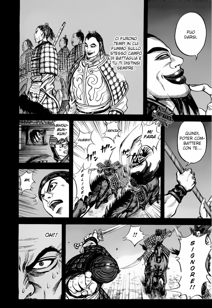 Read Kingdom IT Manga Online