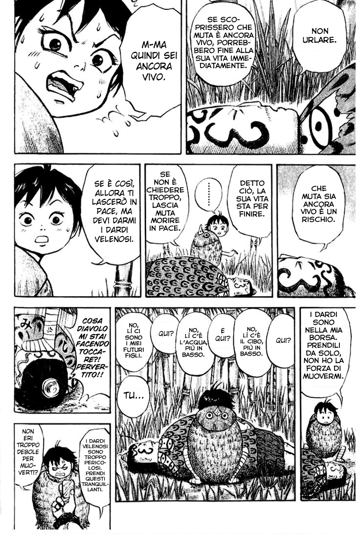 Read Kingdom IT Manga Online