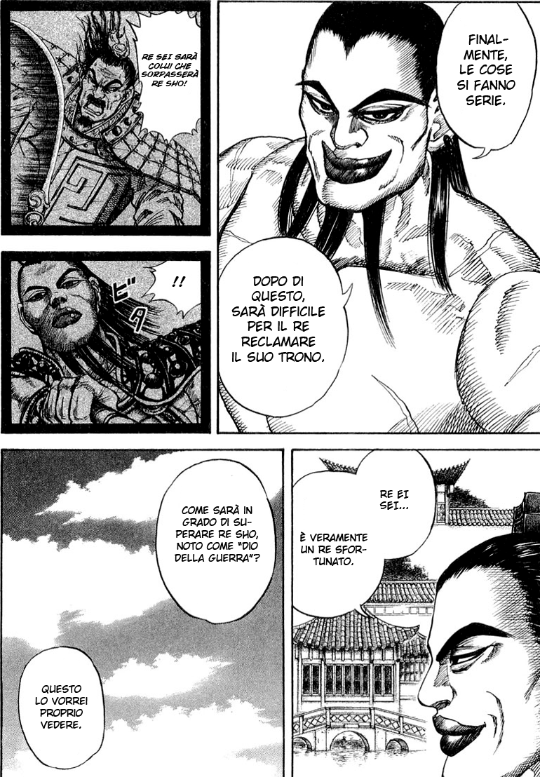 Read Kingdom IT Manga Online