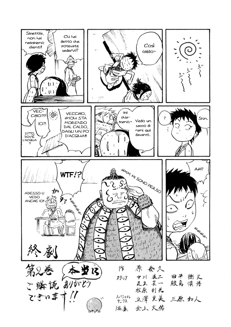 Read Kingdom IT Manga Online