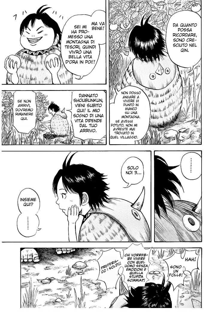 Read Kingdom IT Manga Online