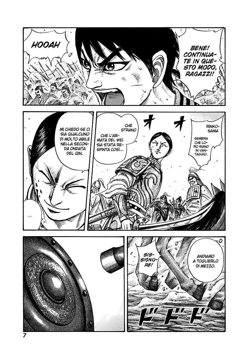 Read Kingdom IT Manga Online