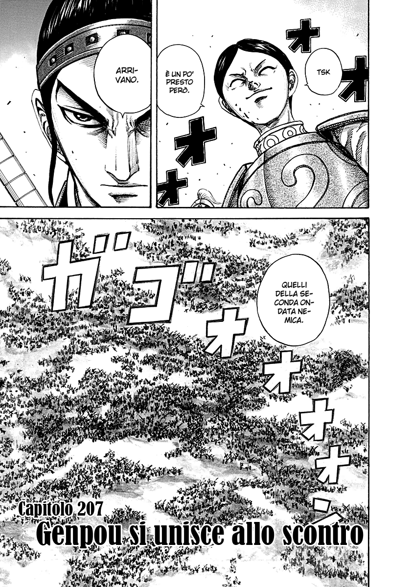Read Kingdom IT Manga Online