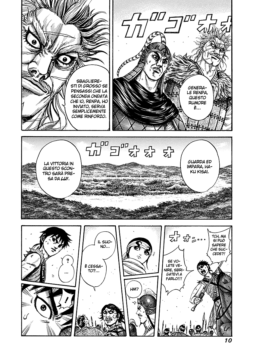 Read Kingdom IT Manga Online
