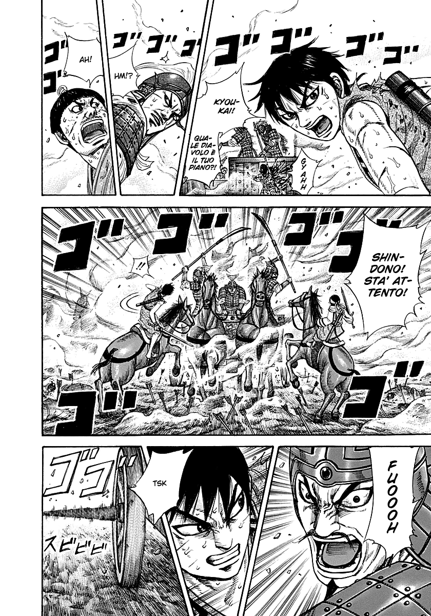 Read Kingdom IT Manga Online