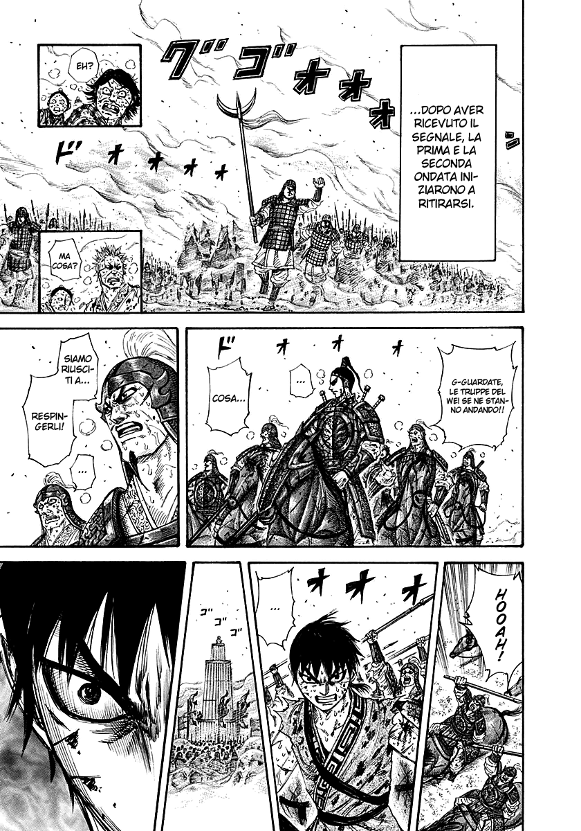 Read Kingdom IT Manga Online
