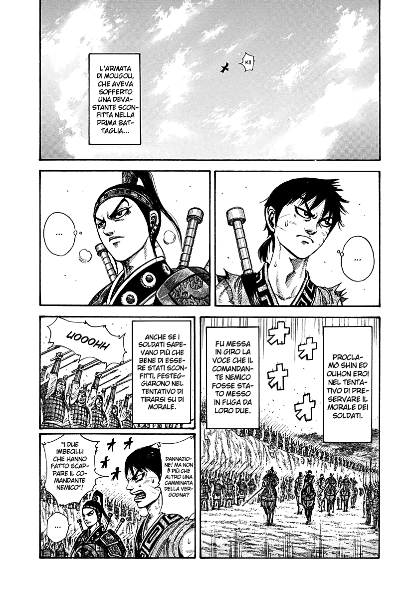 Read Kingdom IT Manga Online