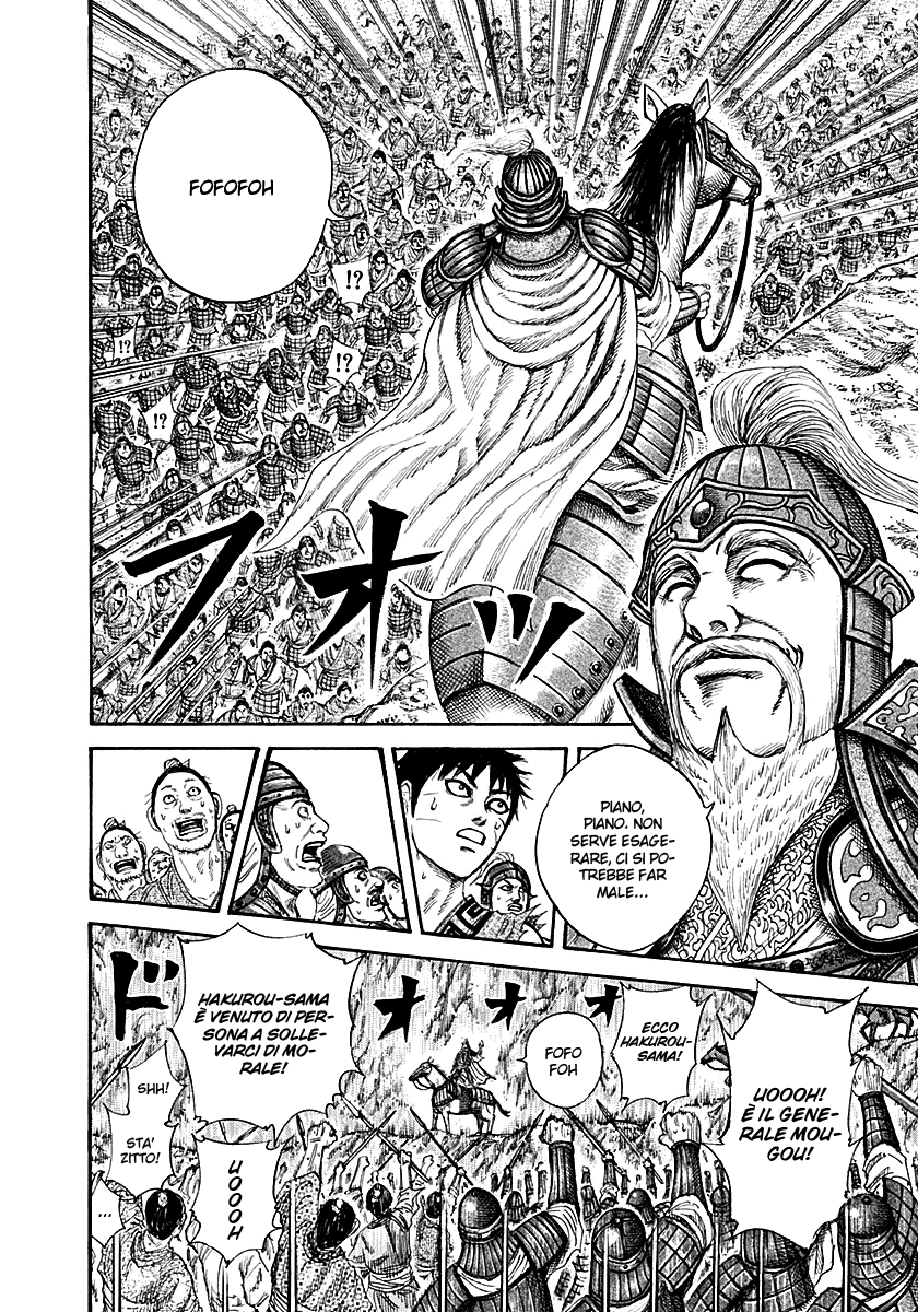Read Kingdom IT Manga Online