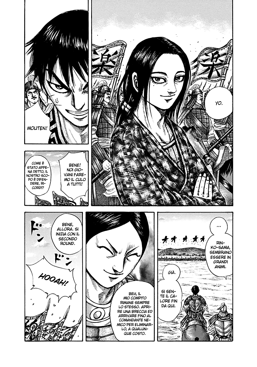 Read Kingdom IT Manga Online