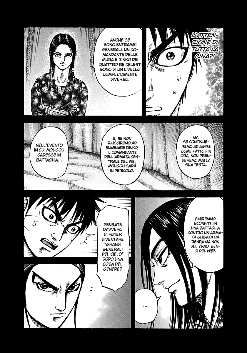 Read Kingdom IT Manga Online