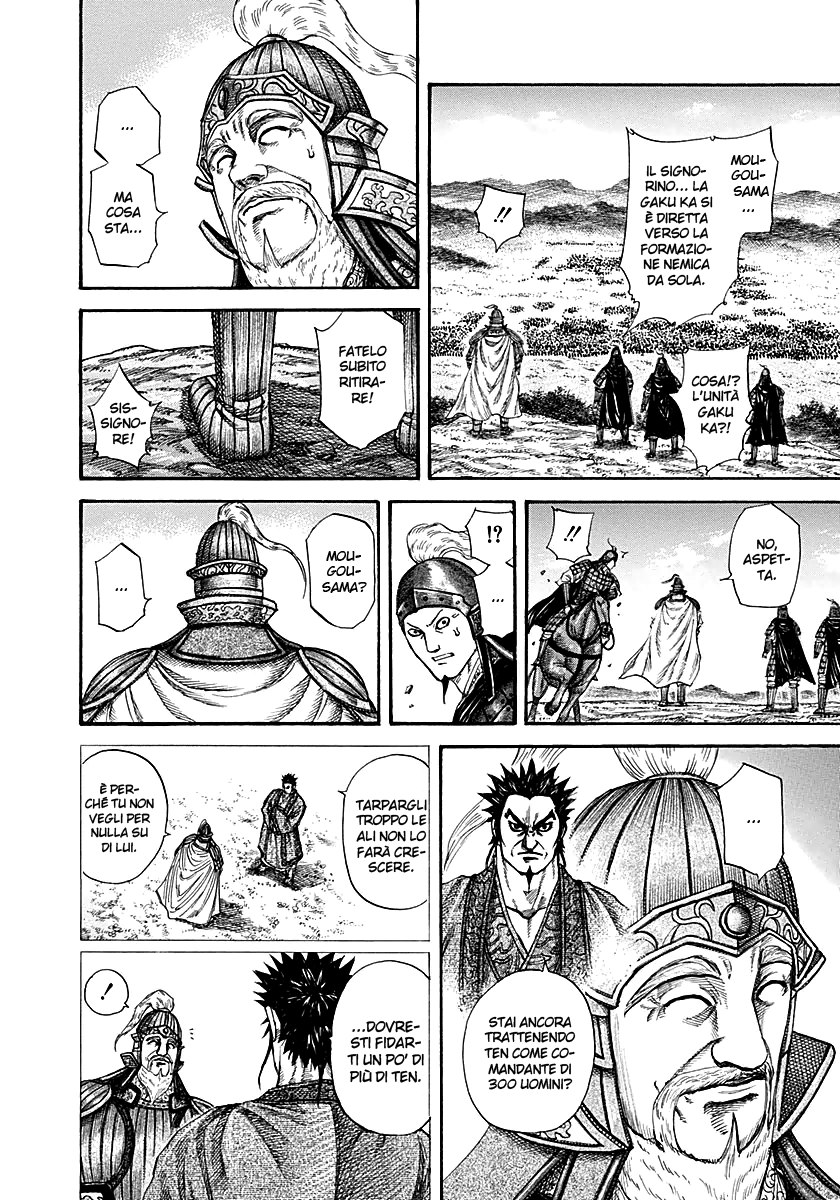 Read Kingdom IT Manga Online